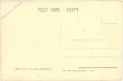 Port Said, Kantara village