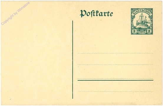 Postkarte, Kiautschou, 2 Cents
