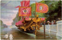 MG, Französische Galeere "La Reale", 1690-1715