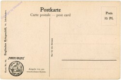 MG, Englisches Kriegsschiff