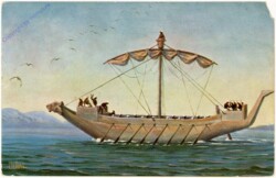 MG, Kriegsschiff unter Ramses III