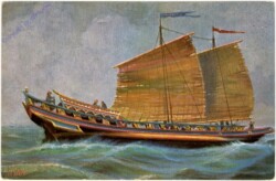 MG, Transportboot mit Mattensegeln, Philippinen