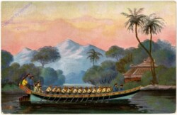 MG, Mandarinenboot, Cochinchina