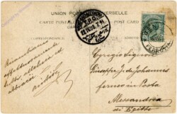 ak107058a Genova, Ponte Federico Guglielmo