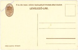 21. számu csataképes kártya