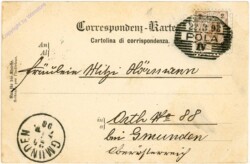 S.M.S. "Kaiserin und Königin Maria Theresia"
