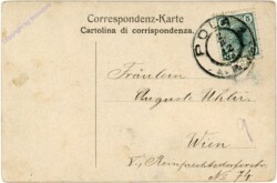 S.M.S. "Erzherzog Karl"