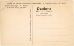 Schnelldampfer "Hertha" der Sassnitzlinie