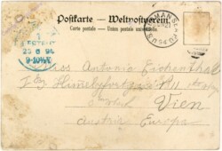 Fürst Bismarck, Gruss vom Bord