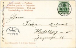 S.M.S. "Kaiser Barbarossa"