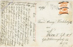 Mein Hoffen hat sich erfüllt, Vers