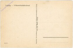 Leipzig, Völkerschlachtdenkmal