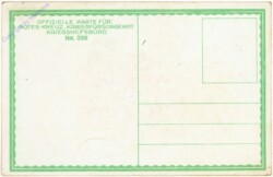 Das mittlere gemeinsame Wappen