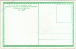 Das kleine gemeinsame Wappen