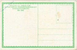 Das mittlere gemeinsame Wappen