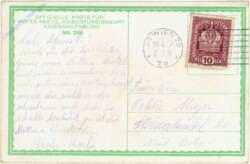 Das mittlere gemeinsame Wappen