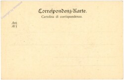 Dante Alighieri, La Divina commedia, Purgatorio, c.IV, v. 33