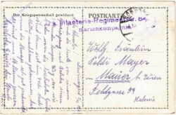 Gretl (von Isa Jechl)