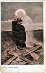 Ejhle Kacir (V. Cerny)