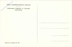 Reservekopf