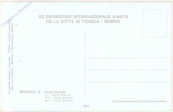 Venezia (Venedig), Canal Grande