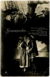 Sehnsucht, Vers