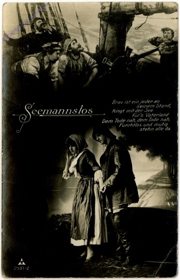 ak108459 Sehnsucht, Vers