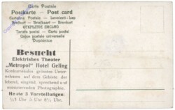 ak108690a O selig süßes Schweigen ...