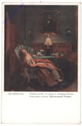 Gelesener Roman