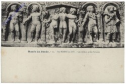 ak108738 Musee du Bardo, Ste-Marie-du-Zit.