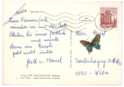 Mecki 010: Sag Du zu mir!