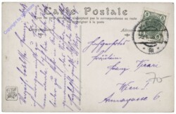 Fahrt des Raoul Arus, Salon 1907