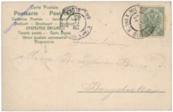 Wer ist hübscher? Reliefkarte