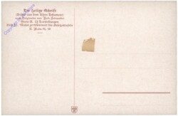 Die Heilige Schrift 11: Moses zertrümmert die Gesetzestafeln