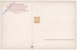 Die Heilige Schrift 07: Moses und Aaron vor Pharao