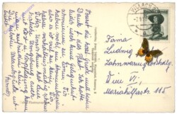 Maria Wörth, Rosenkranzkirche