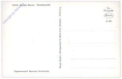 Beuron, Erzabtei, Gnadenkapelle