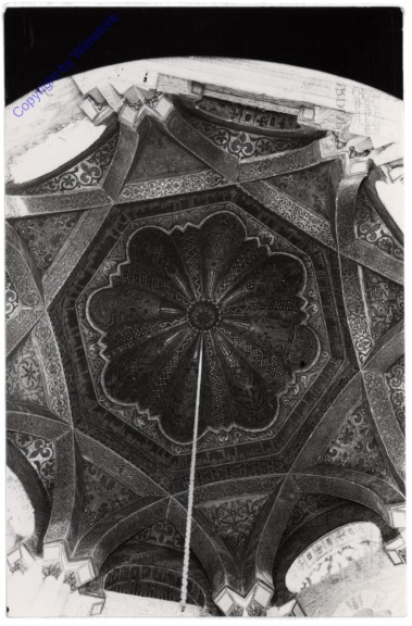 Cordoba, The Mihrab (Cupola)