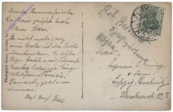 4. Geschütz 1. Batterie 77 - Gruß aus der Sommerfrische