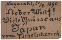 Japanischer Kartenbrief 1890