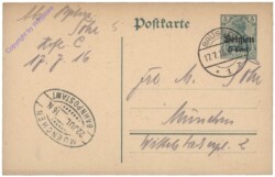 Postkarte, Bahnpost