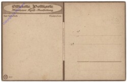 ak111450a Klosterschule
