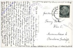 Mariazell, Erlaufsee