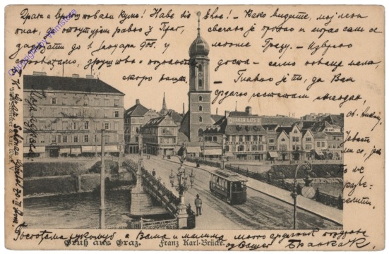 Graz, Franz Karl Brücke