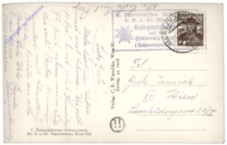 Hinteralm, Gebirgsvereinshaus