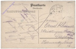 Mariazell, Sigmunds-Kapelle