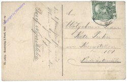 Mariazellerbahn, Durchblick auf Mariazell