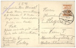 Bad Hall, Trinkhalle