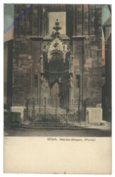 Wien 1, Marien-Stiegen (Portal)