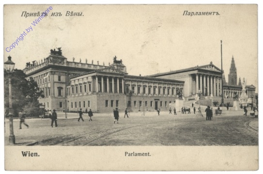 Wien 1, Parlament